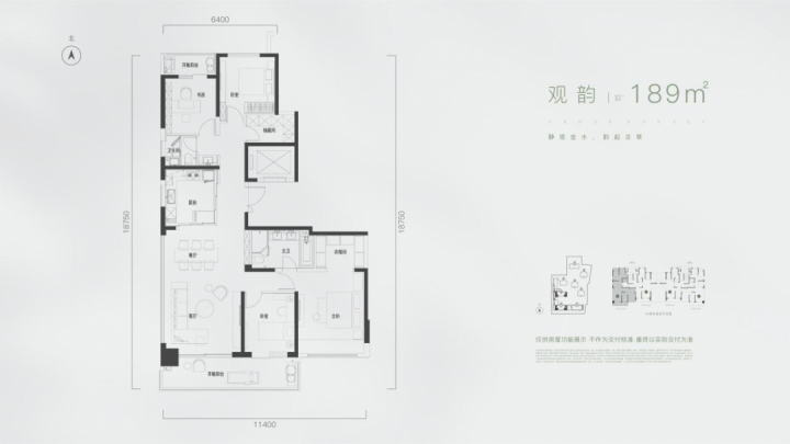 图片 16.png