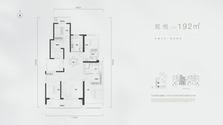 图片 17.png
