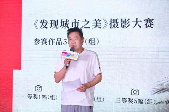 图片 3.png