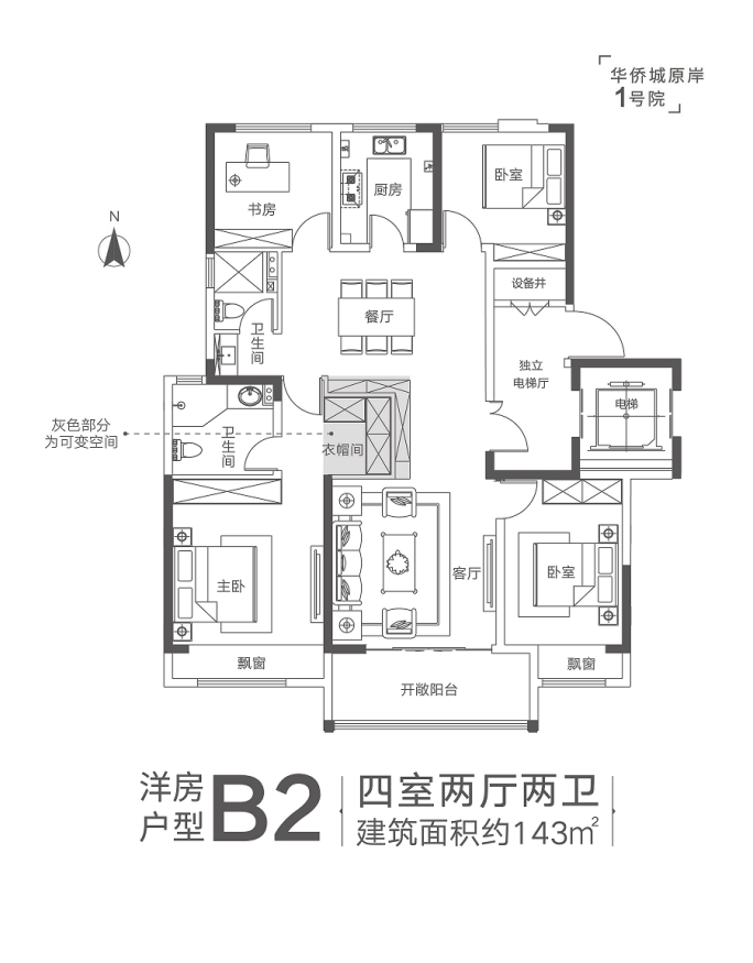 图片 7.png