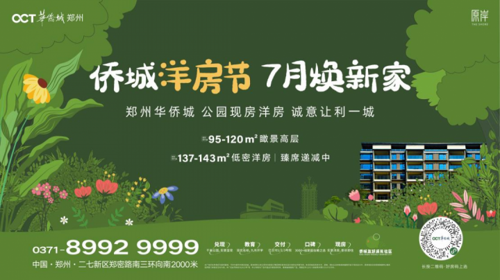 图片 8.png