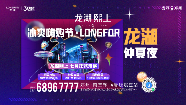 图片 6.png