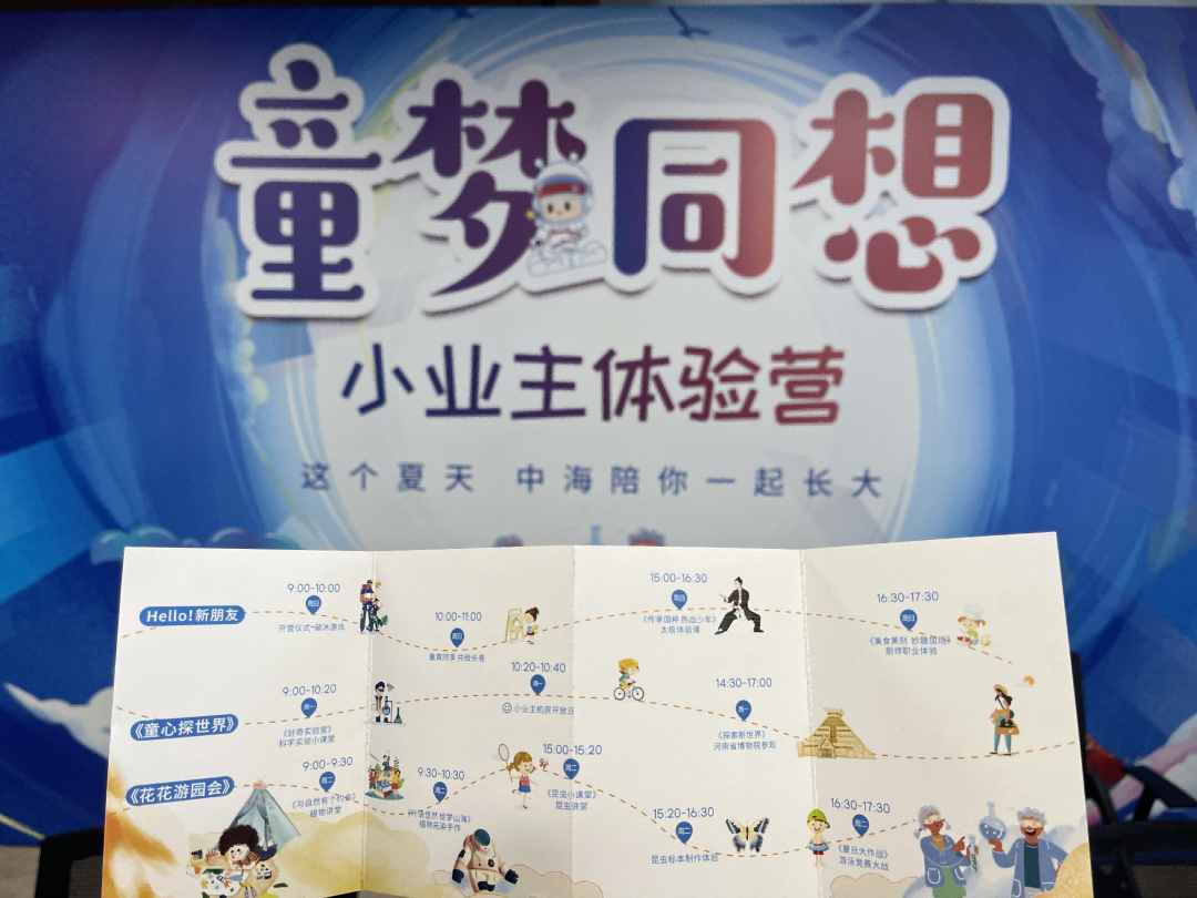 图片 1.png