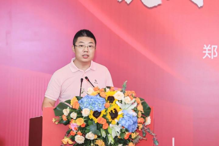 微信图片_20230810141112_1.jpg