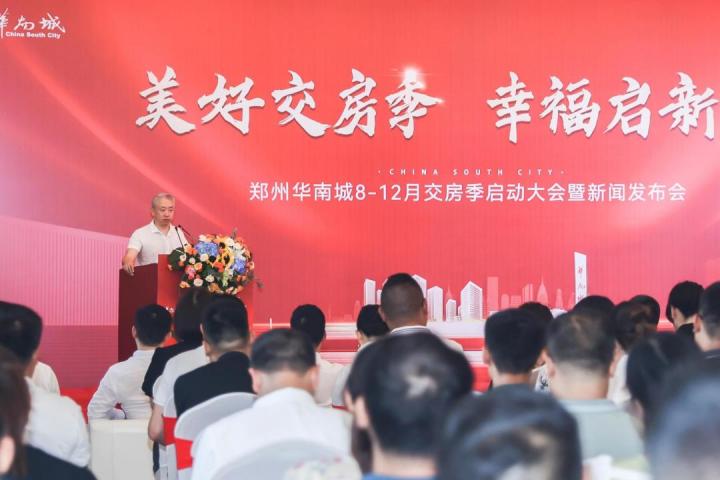 微信图片_20230810141112_2.jpg