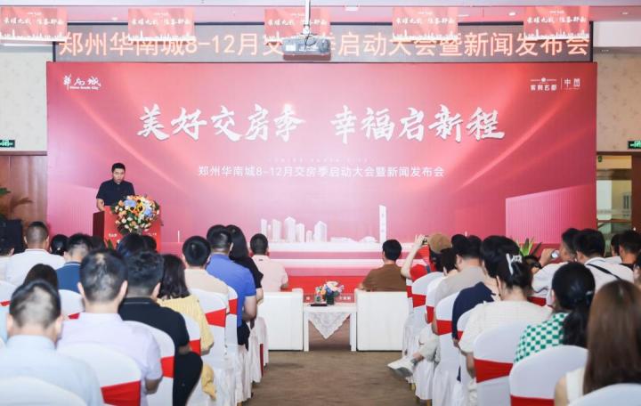 微信图片_20230810141419.jpg