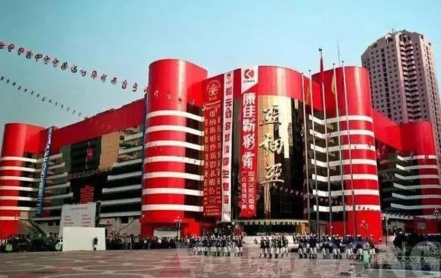 图片 5.png