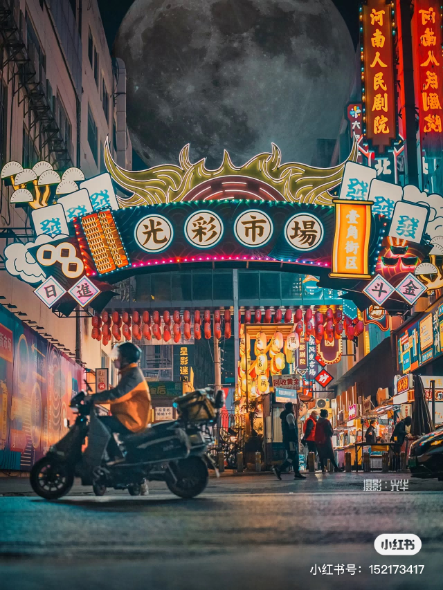 图片 13.png