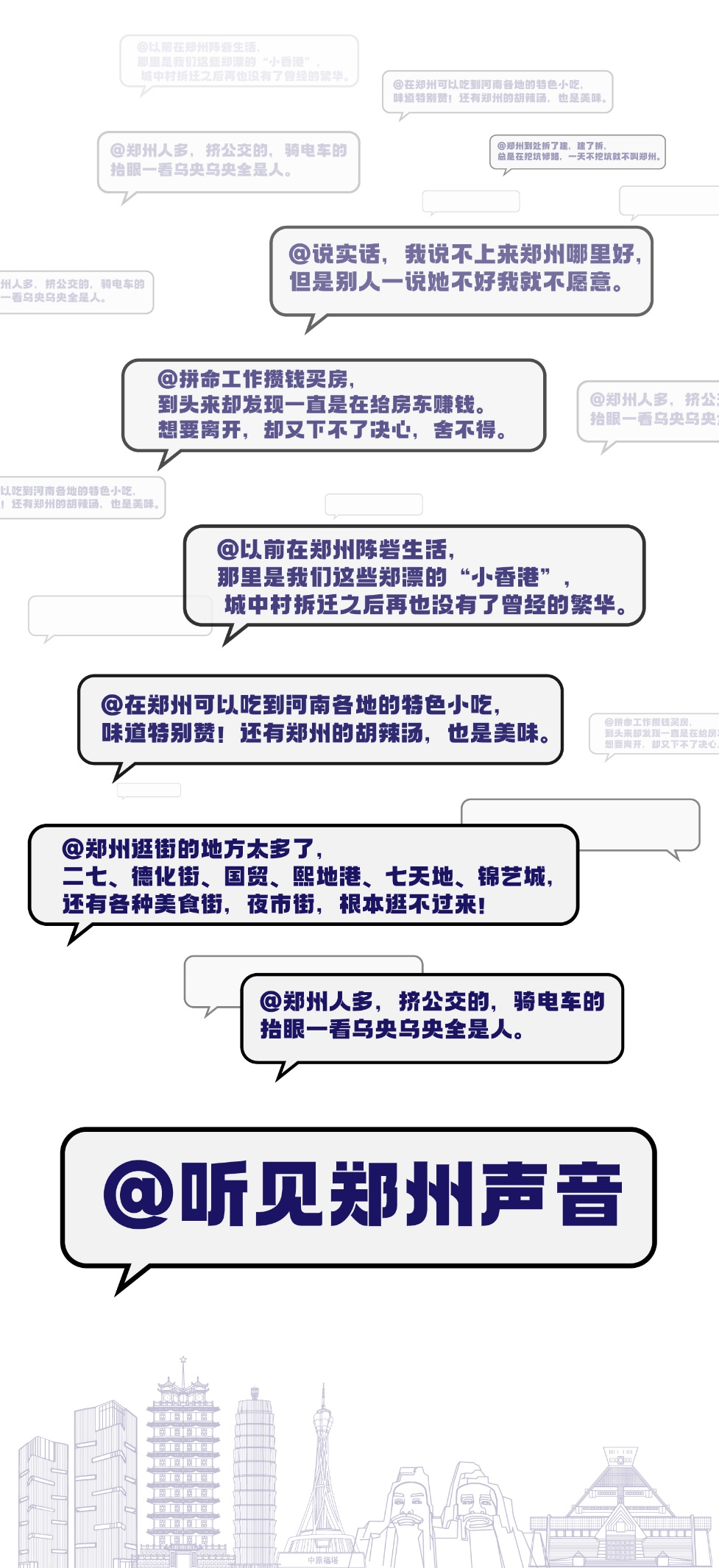 图片 14.png