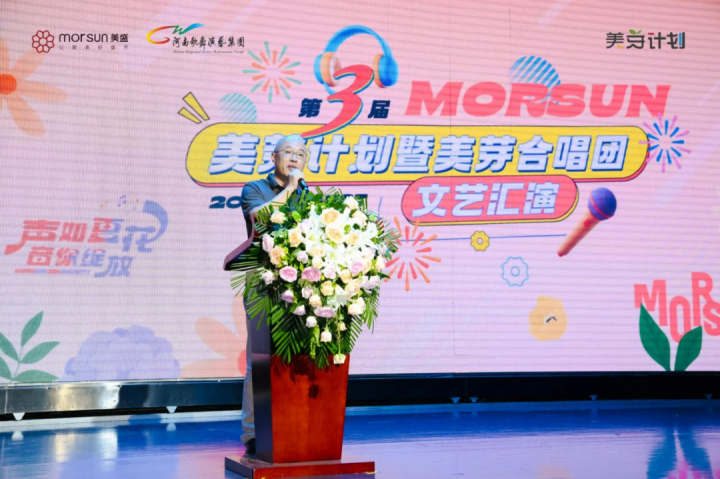 图片 3.png