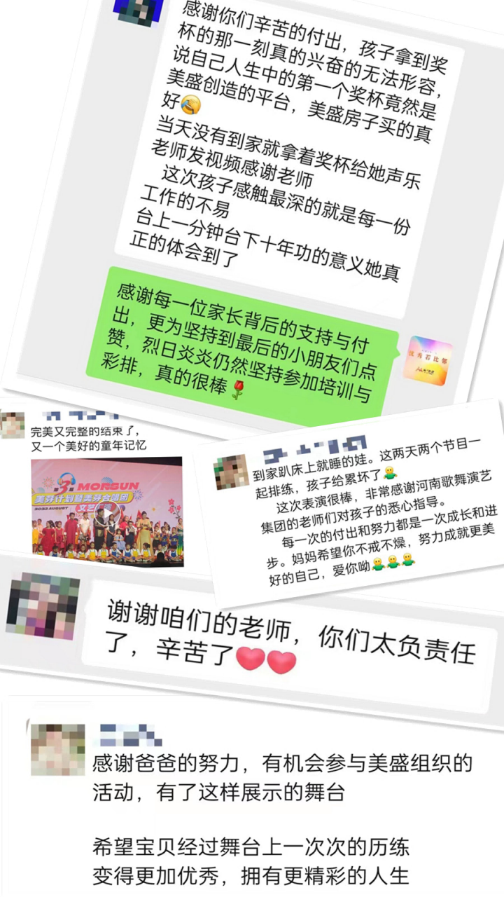 图片 18.png