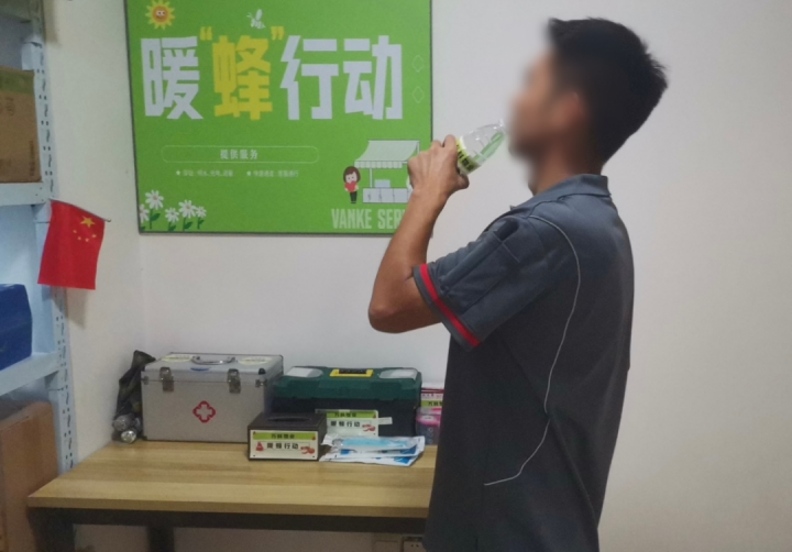 图片 1.png