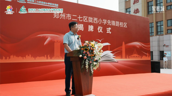 图片 3.png