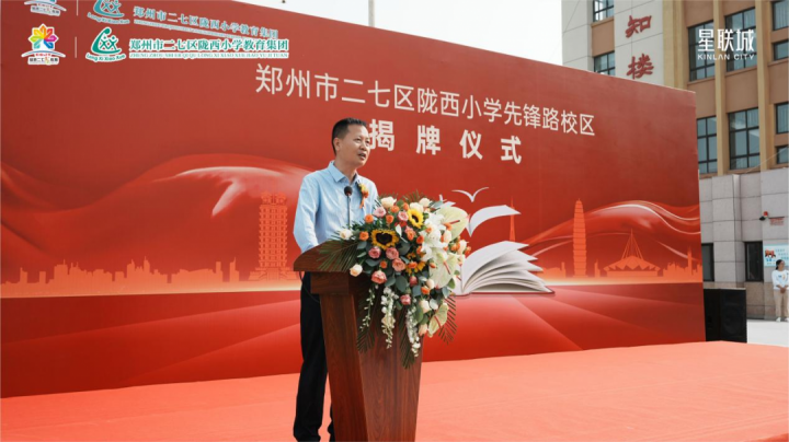 图片 4.png