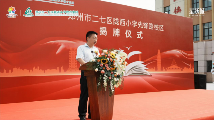 图片 5.png