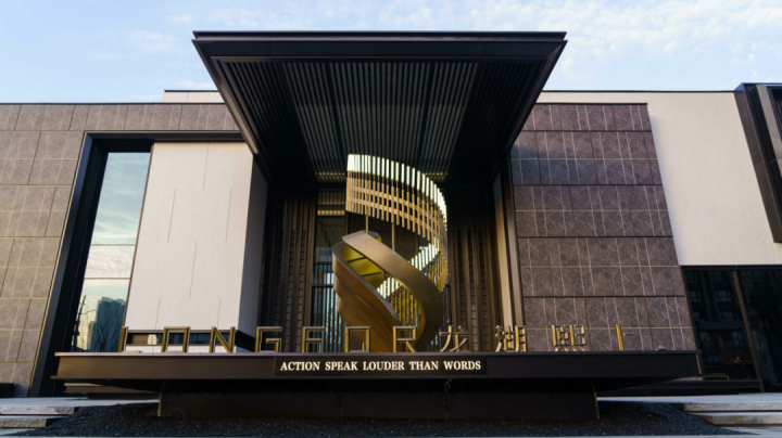 图片 1.png