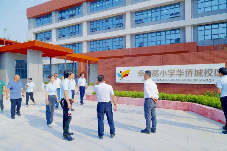图片 5.png
