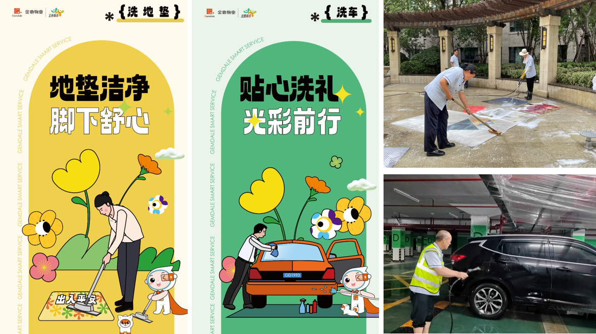 图片 7.png