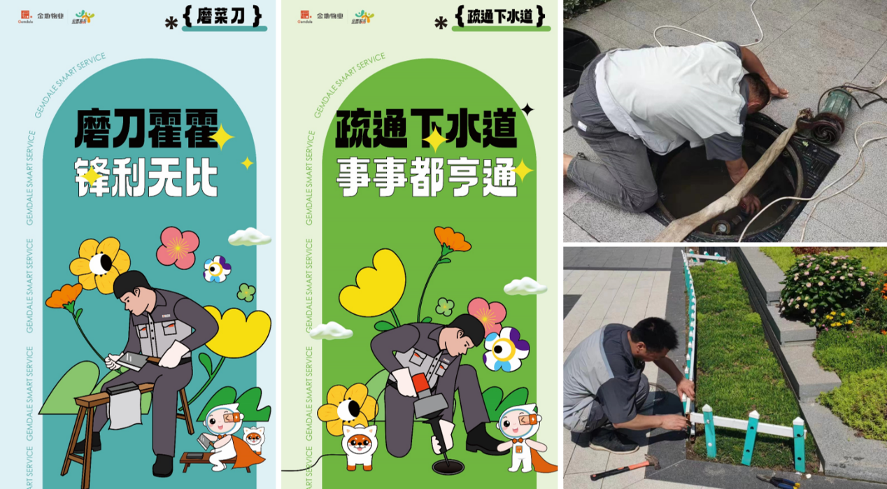 图片 11.png