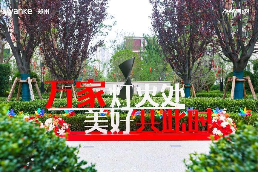 图片 2.png
