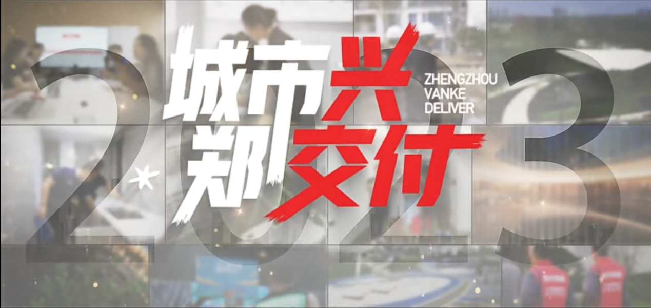 图片 3.png