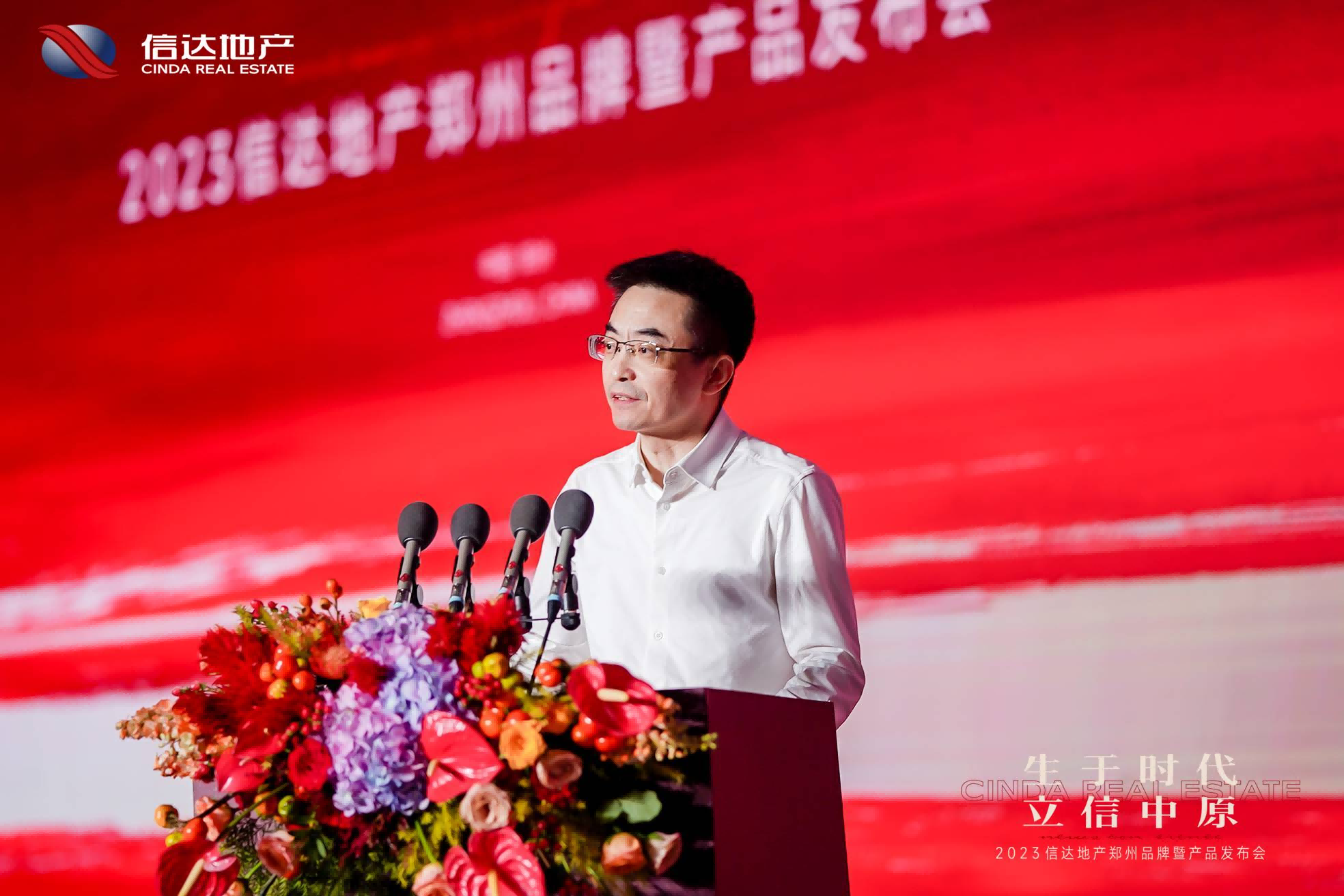 图片 8.png