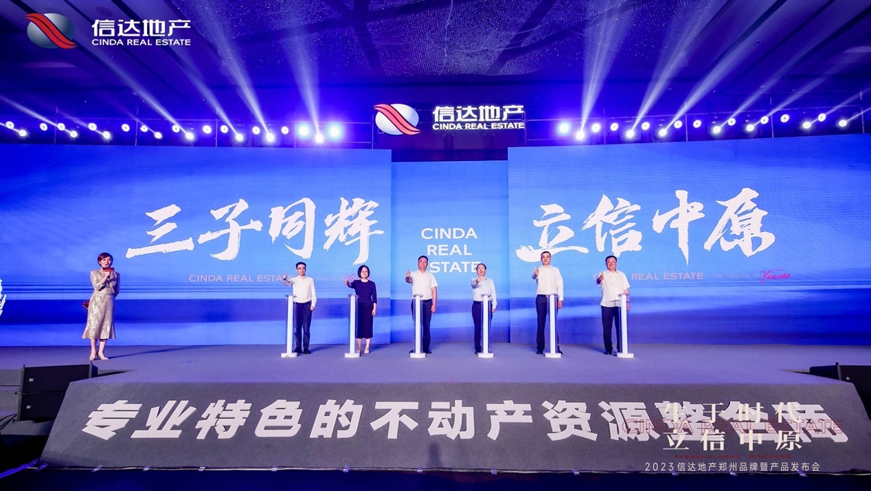 图片 12.png