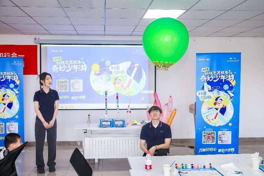 图片 2.png