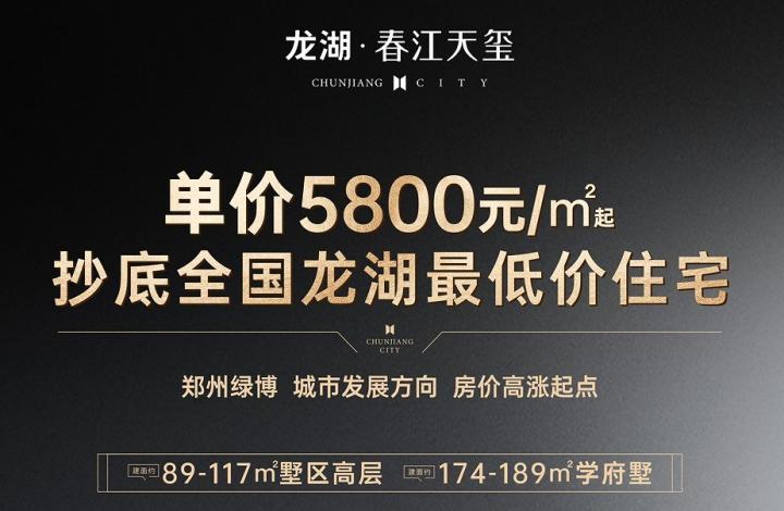 图片8.jpg