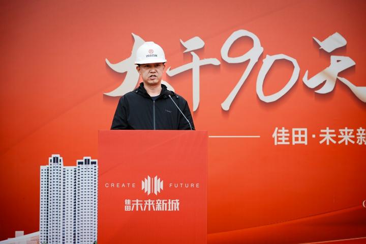 图片4.jpg