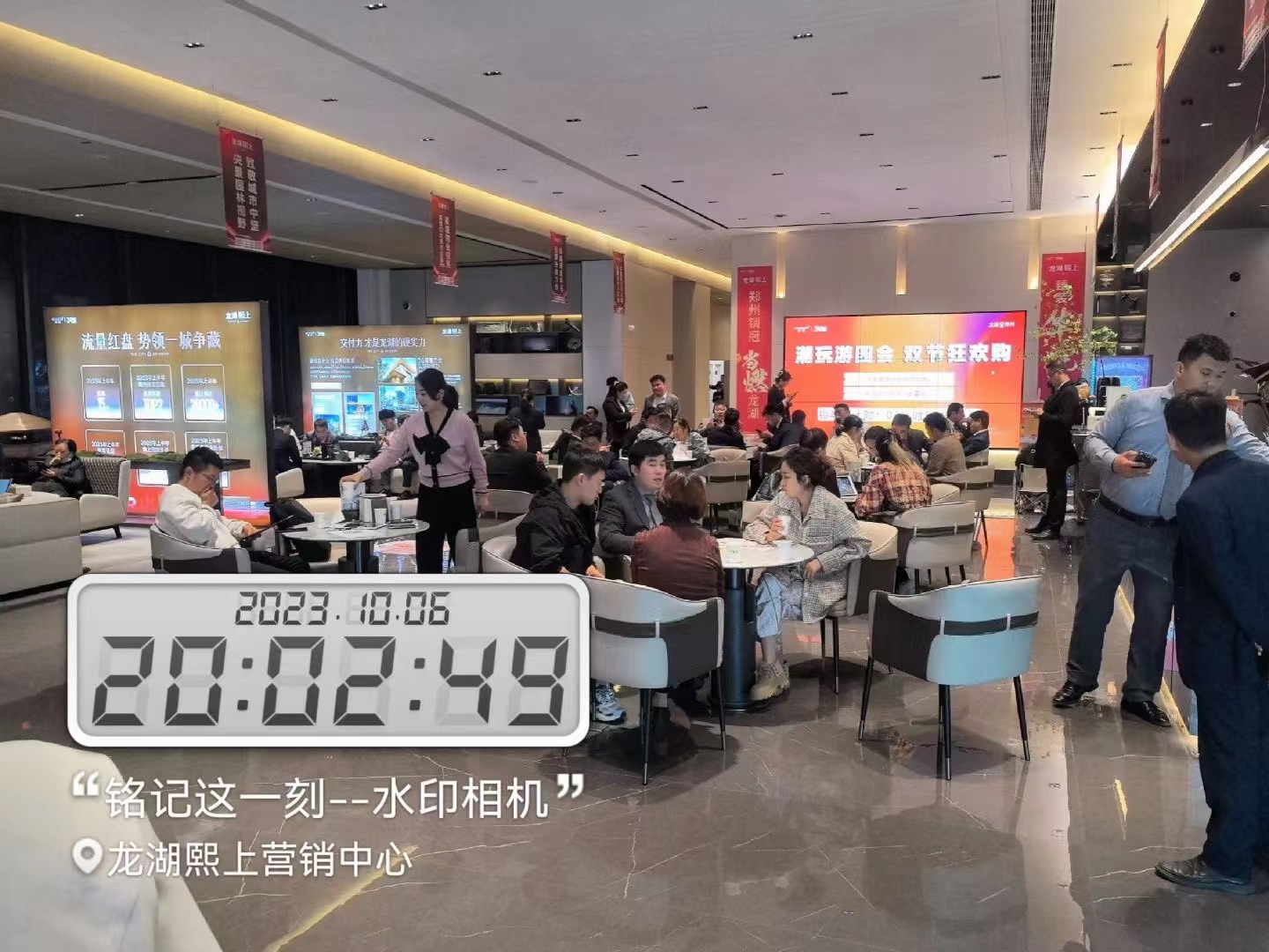图片 5.png