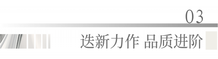 图片 8.png