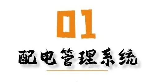 图片 1.png