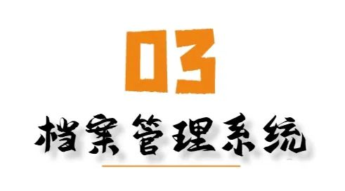 图片 5.png