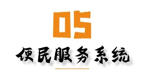 图片 9.png