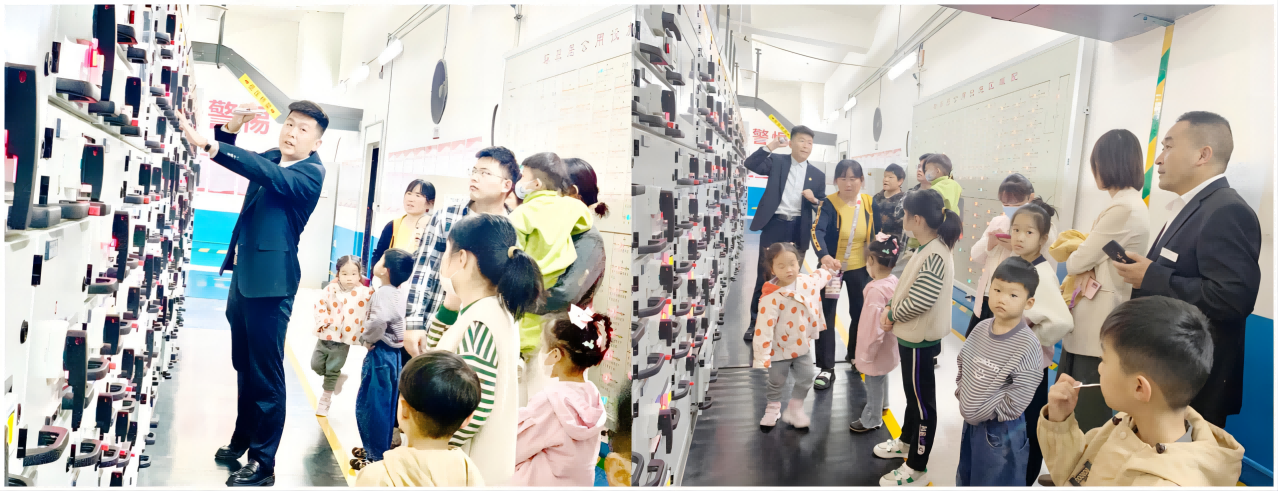 图片 3(1)(1).png