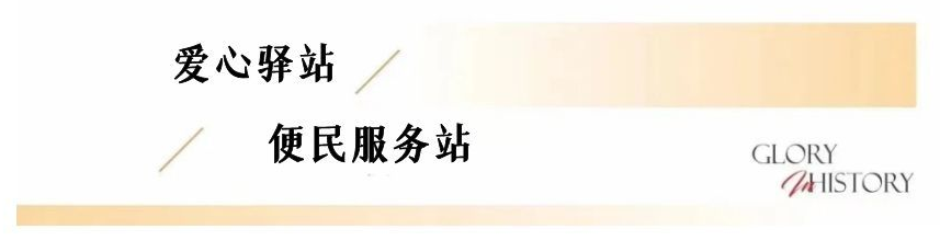 图片 8.png