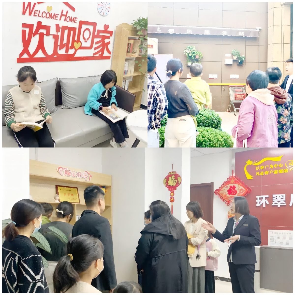 图片 9.png