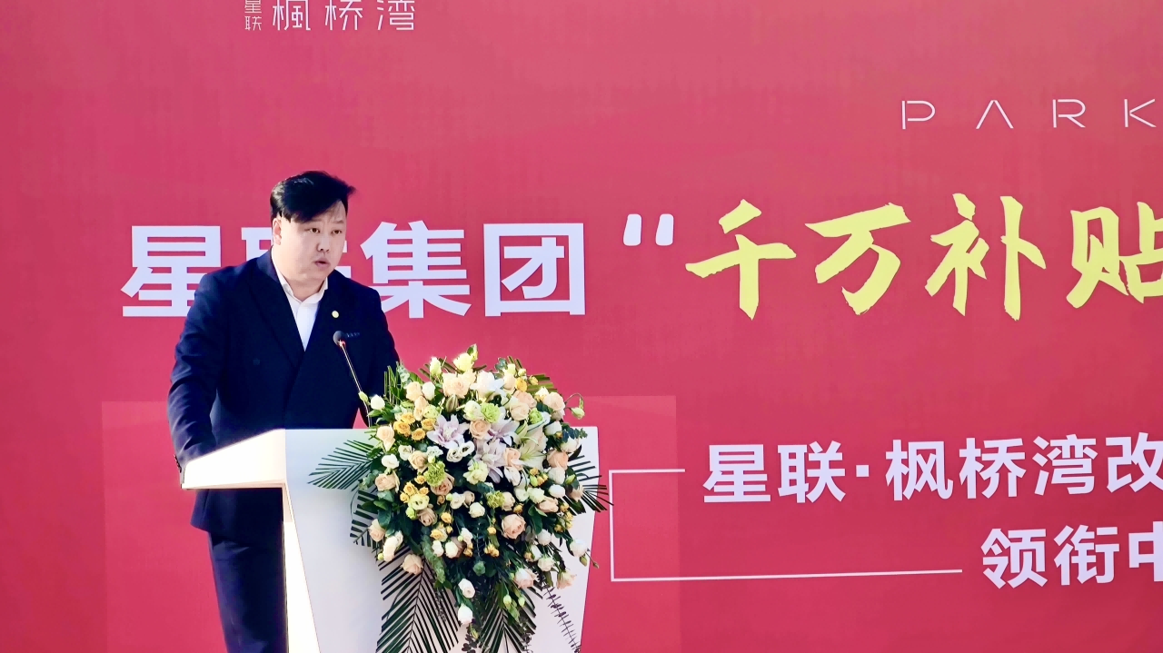 图片 3.png