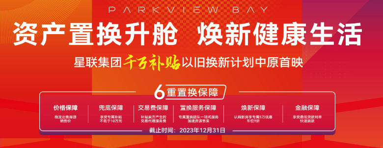 图片 4.png