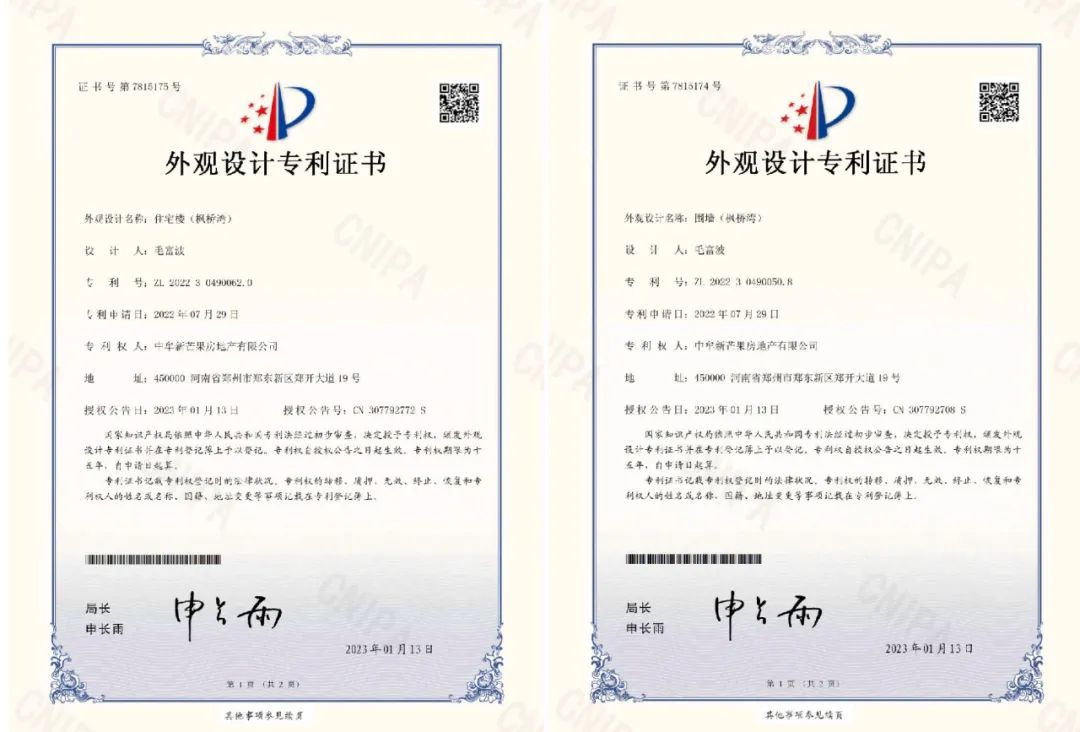 图片 9.png