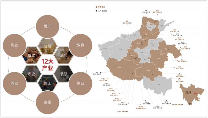 图片 2.png