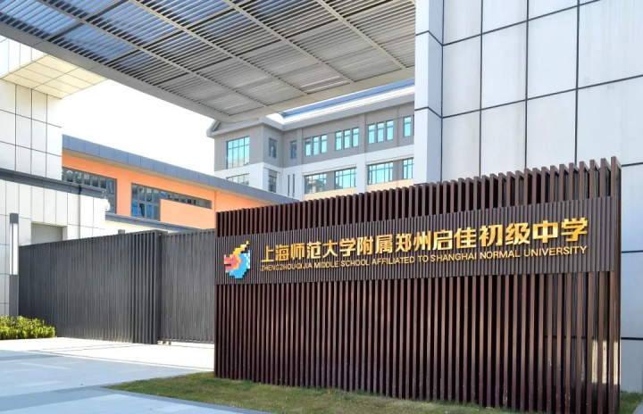 图片 3.png