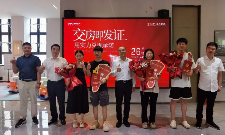 图片6.jpg