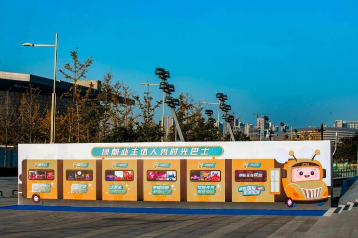 图片20.jpg