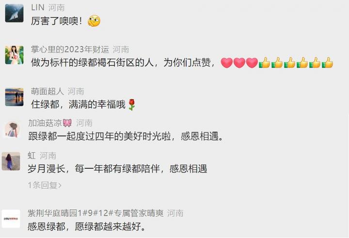 图片21.jpg
