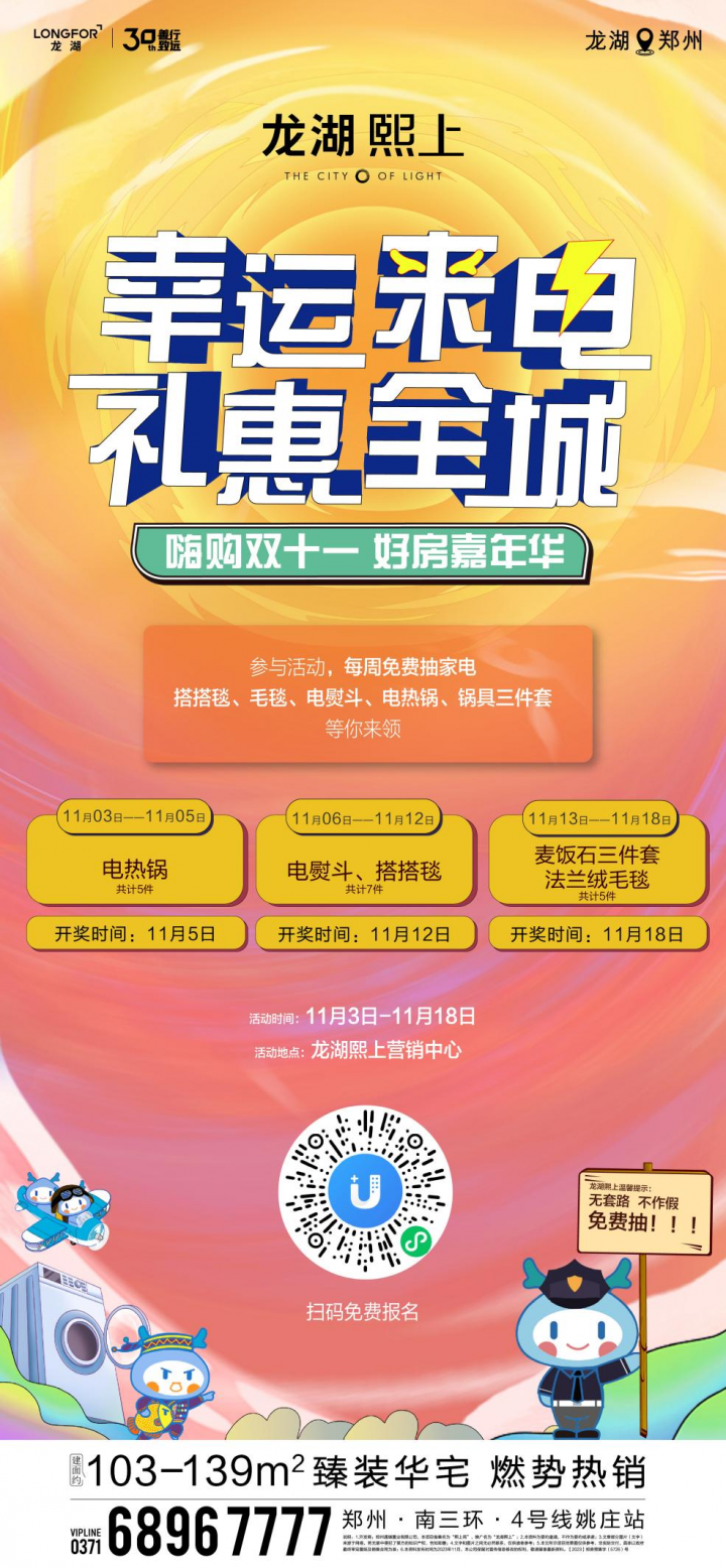 图片 5.png