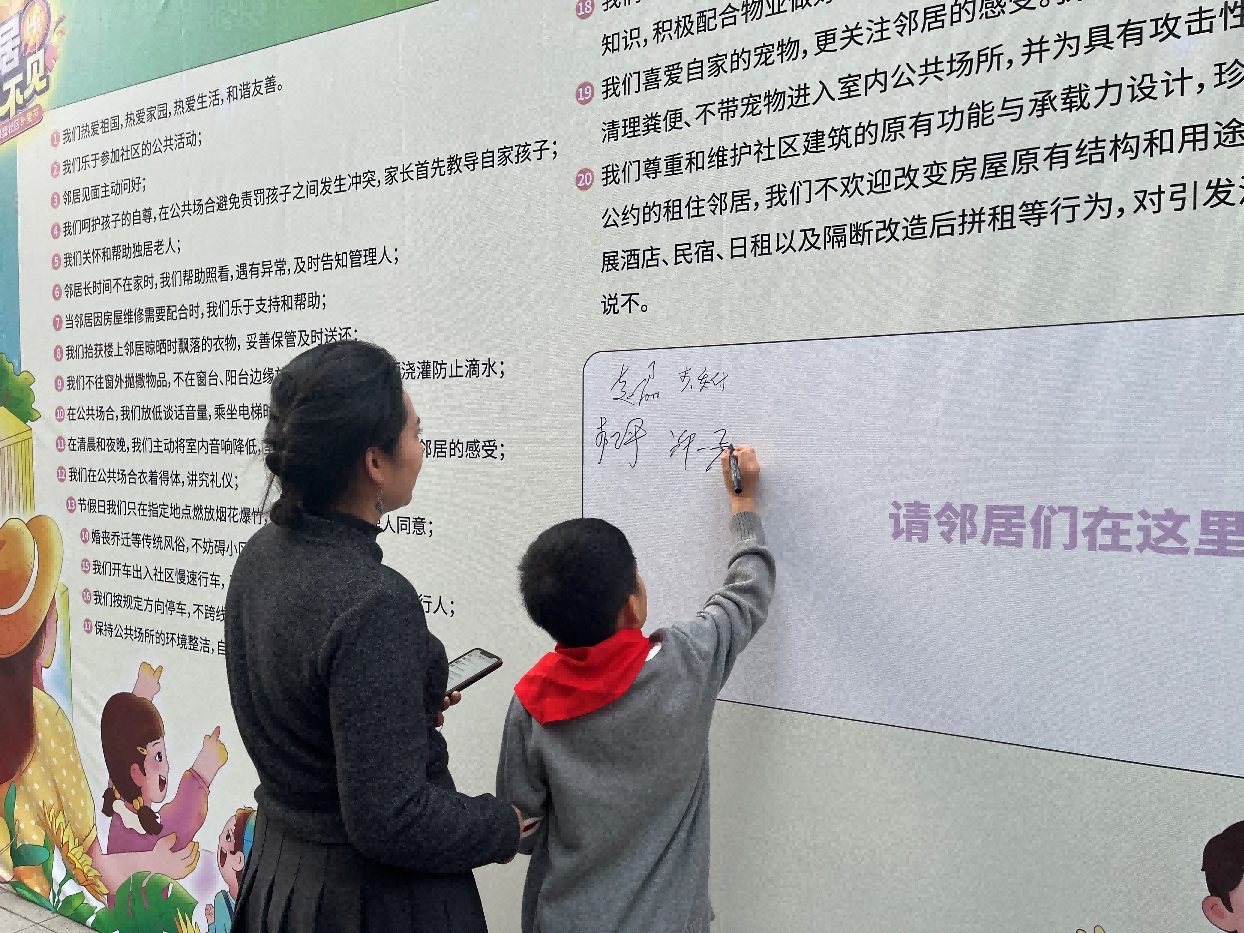 图片 8.png