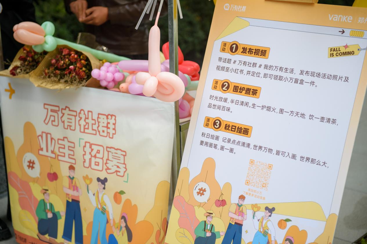 图片 18.png