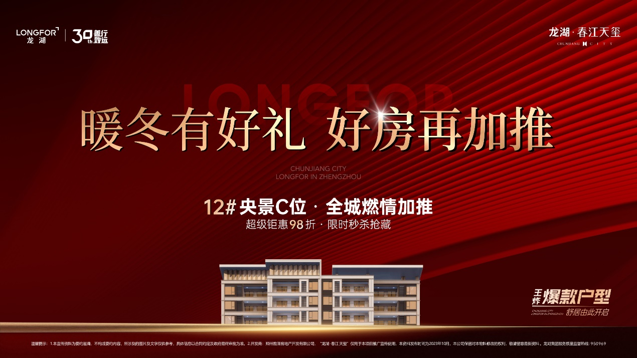 图片 2.png